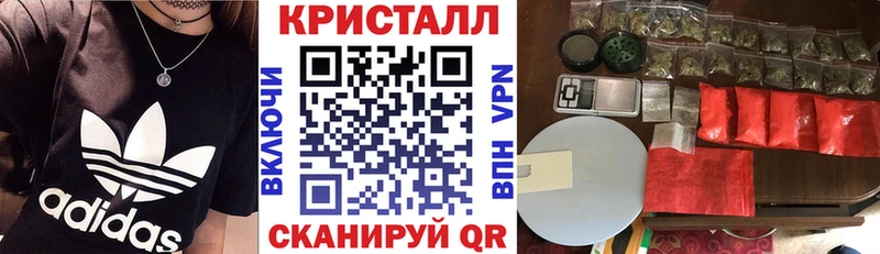 где купить   Кулебаки  Amphetamine VHQ 