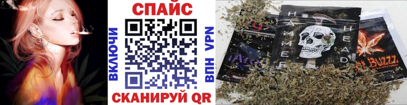Бутират 99%  Кулебаки 