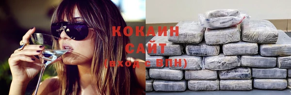 дурь Баксан