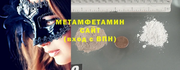 дурь Баксан