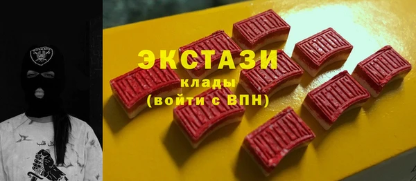 дурь Баксан