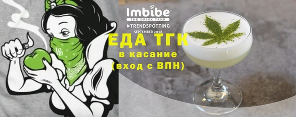 гашик Балабаново