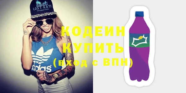 дурь Баксан