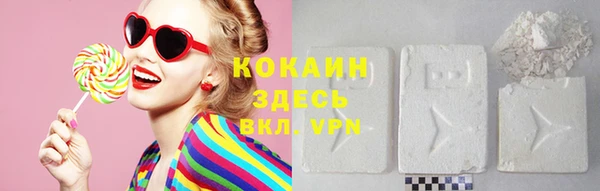 гашик Балабаново