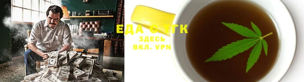 гашик Балабаново