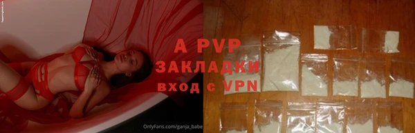 дурь Баксан