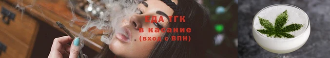 гашик Балабаново