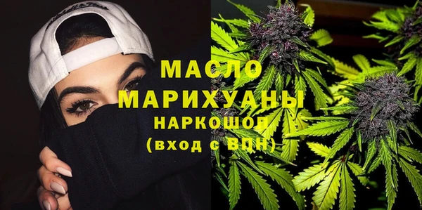 винт Инсар