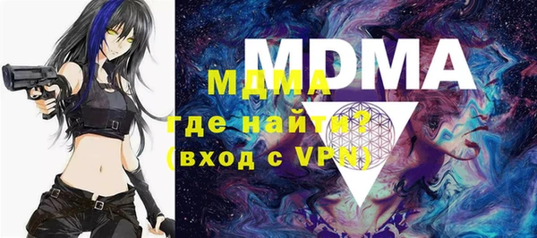 дурь Баксан