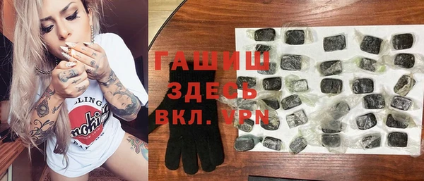 дурь Баксан