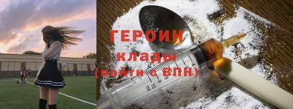 гашик Балабаново