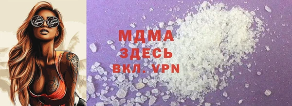 дурь Баксан