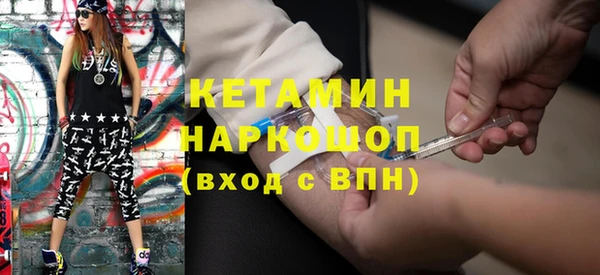 дурь Баксан