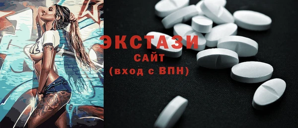 дурь Баксан