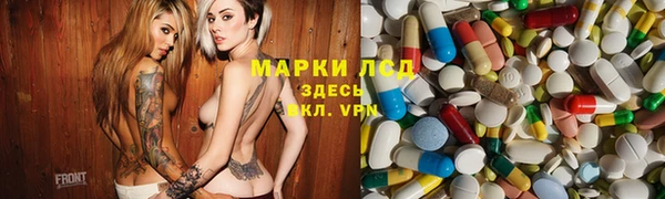 дурь Баксан