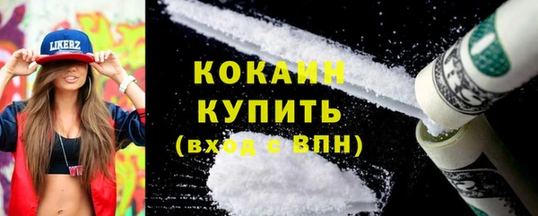 гашик Балабаново