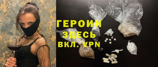 гашик Балабаново