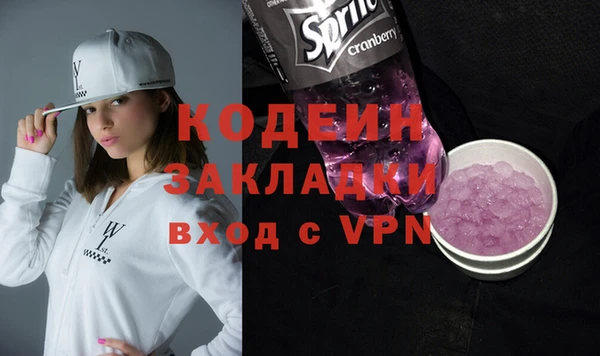 дурь Баксан