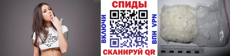Метамфетамин кристалл закладки Кулебаки